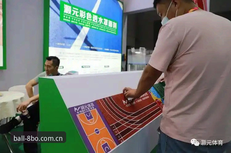 新用户博体育网址中国官方主站注册全流程深度分析：从入门到精通的关键细节